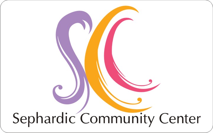 Logo Design by achanta advertising for Sephardic Community Center | Design #30864