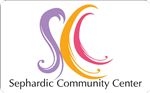Logo Design by achanta advertising for Sephardic Community Center | Design: #30864