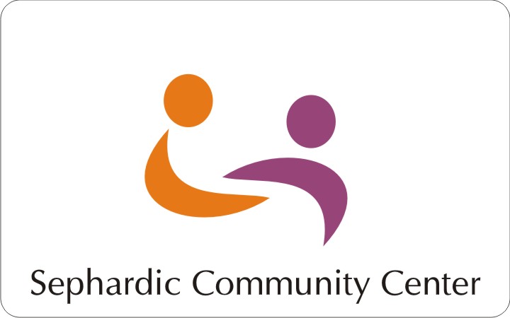 Logo Design by achanta advertising for Sephardic Community Center | Design #31696