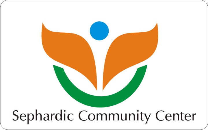 Diseño de Logo por achanta advertising para Sephardic Community Center | Diseño #31697