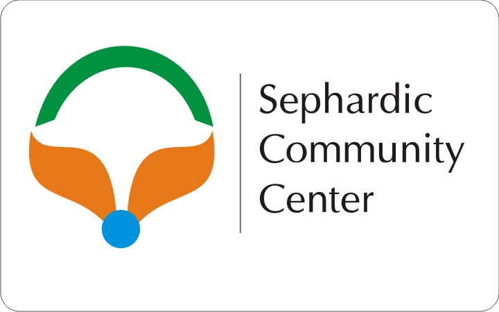 Logo Design by achanta advertising for Sephardic Community Center | Design #31698