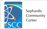 Logo Design by achanta advertising for Sephardic Community Center | Design: #31699