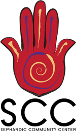 Diseño de Logo por Beau Ideal Design para Sephardic Community Center | Diseño: #29983