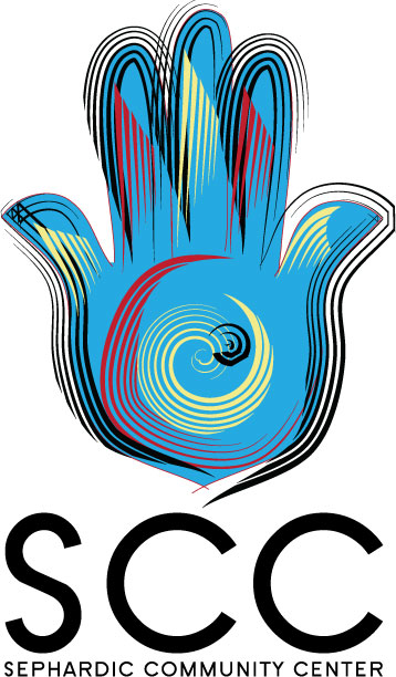 Logo Design by Beau Ideal Design for Sephardic Community Center | Design #29984