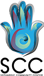 Diseño de Logo por Beau Ideal Design para Sephardic Community Center | Diseño: #29984