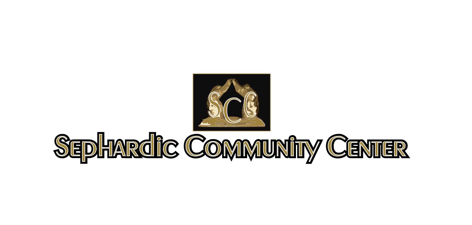 Logo Design by lucdesigner for Sephardic Community Center | Design #28502