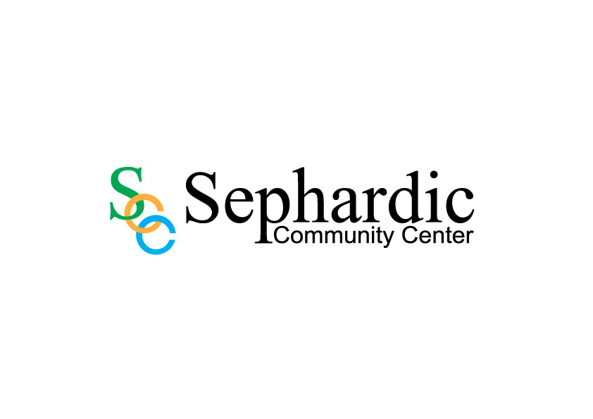 Logo Design by TinaDesign for Sephardic Community Center | Design #31784