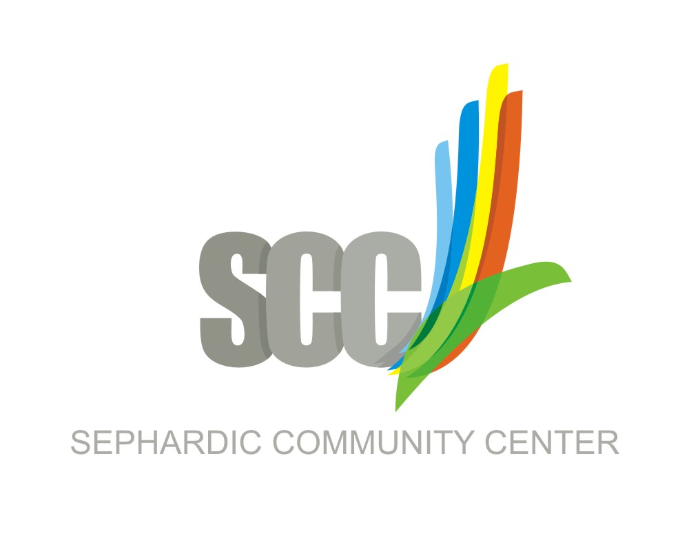 Logo Design by In2Graphics for Sephardic Community Center | Design #30185