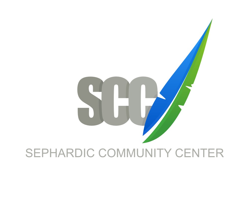 Logo Design by In2Graphics for Sephardic Community Center | Design #30187