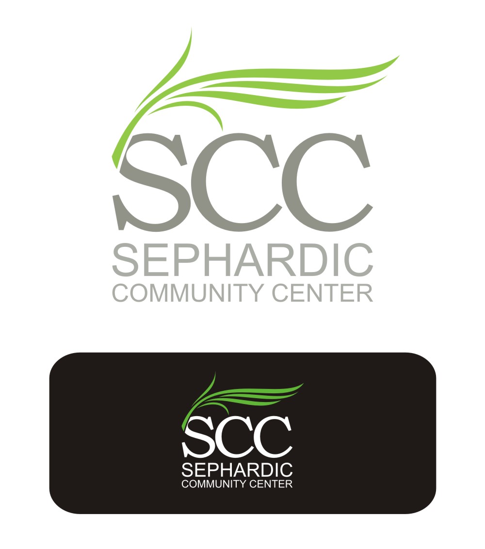 Logo Design by In2Graphics for Sephardic Community Center | Design #31055