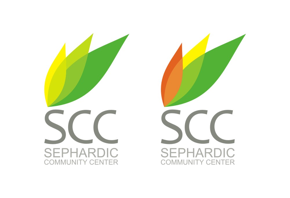 Logo Design by In2Graphics for Sephardic Community Center | Design #31066