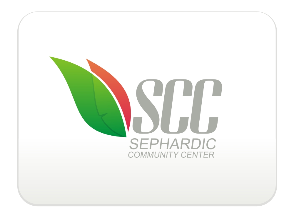 Logo Design by In2Graphics for Sephardic Community Center | Design #31853