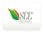 Logo Design by In2Graphics for Sephardic Community Center | Design: #31853