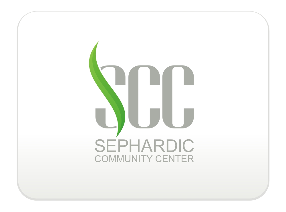 Logo Design by In2Graphics for Sephardic Community Center | Design #32277