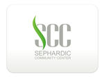 Logo Design by In2Graphics for Sephardic Community Center | Design: #32277