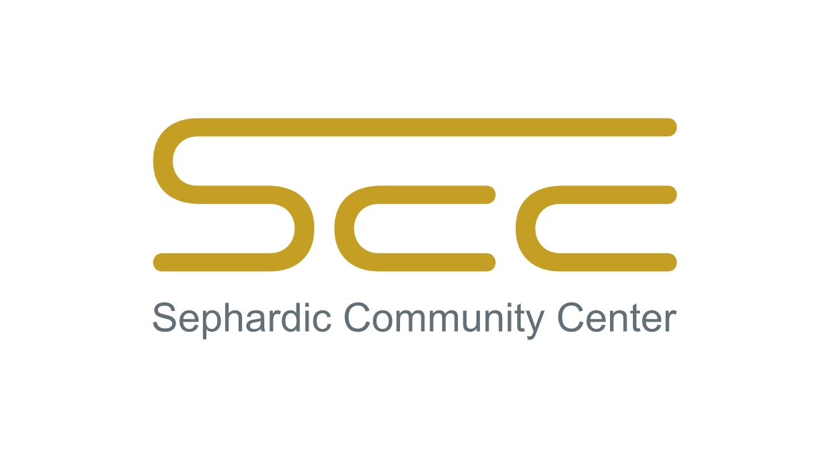 Logo-Design von Logodo für Sephardic Community Center | Design #28520