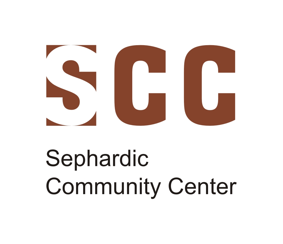 Logo Design by Logodo for Sephardic Community Center | Design #29049