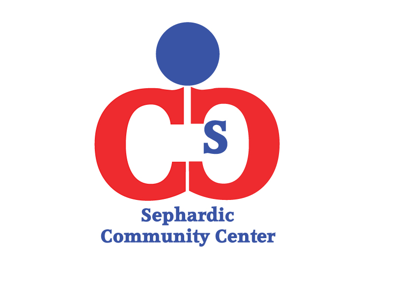 Logo Design by Garry Boyter for Sephardic Community Center | Design #28615