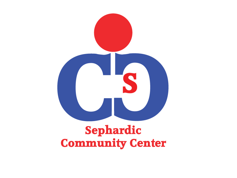 Logo Design by Garry Boyter for Sephardic Community Center | Design #28617