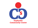 Design de Logo par Garry Boyter pour Sephardic Community Center | Design : #28617