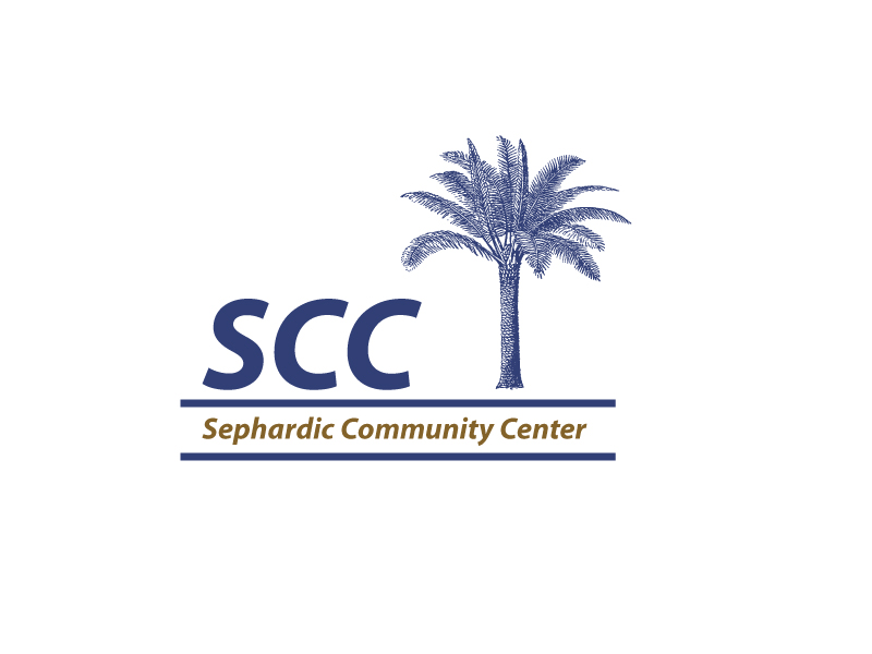 Logo Design by Garry Boyter for Sephardic Community Center | Design #30221