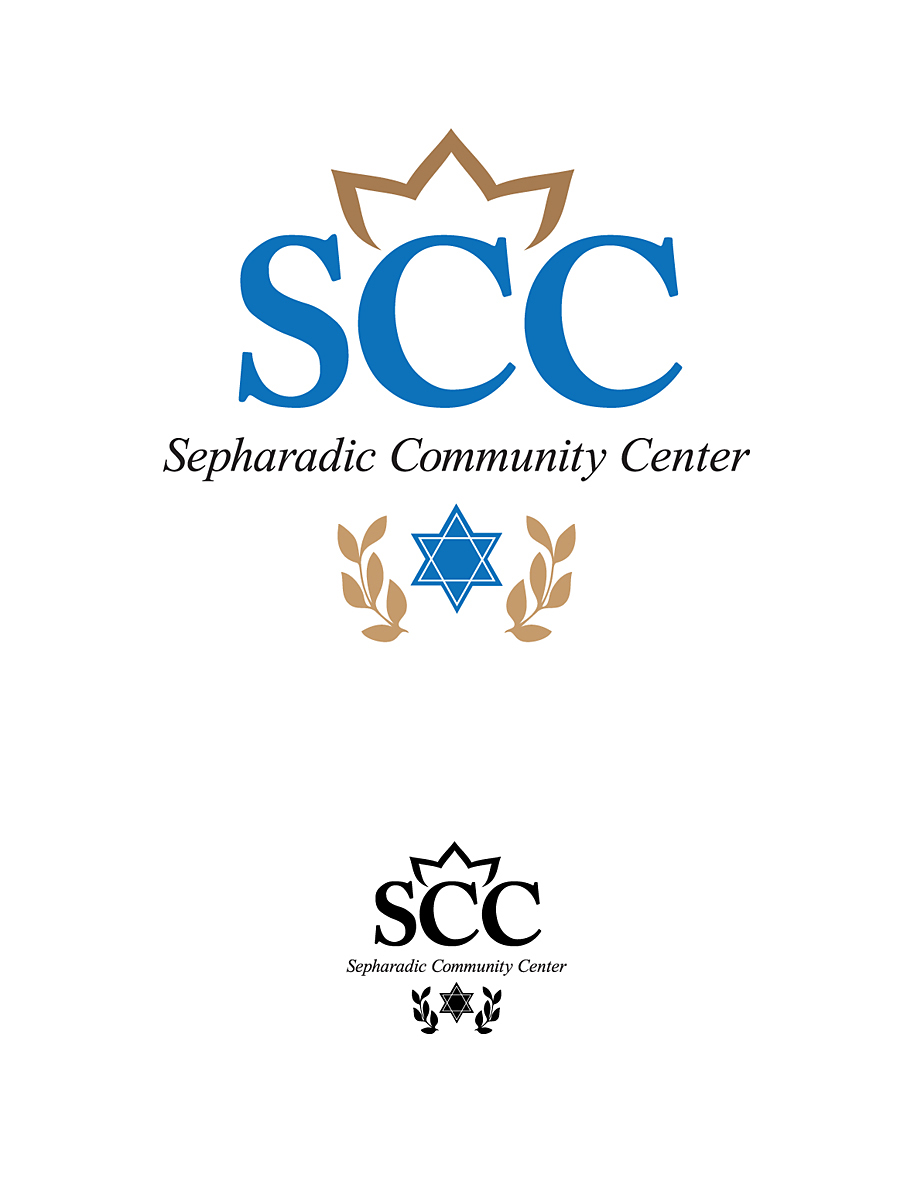 Logo-Design von studio51 für Sephardic Community Center | Design #29972