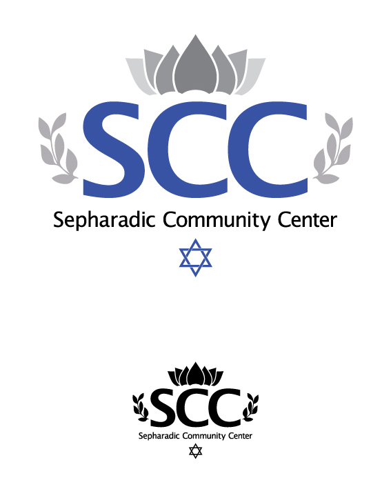 Logo-Design von studio51 für Sephardic Community Center | Design #29998