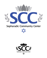 Diseño de Logo por studio51 para Sephardic Community Center | Diseño: #29998