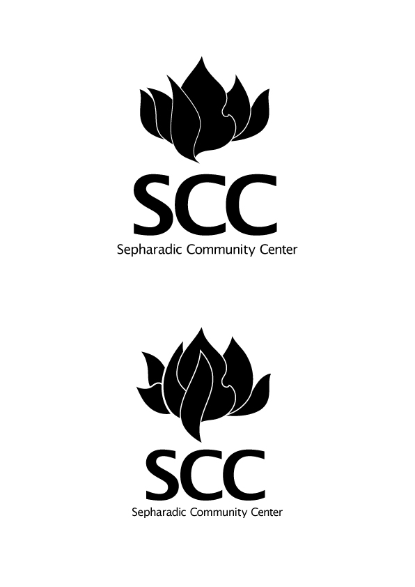 Design de Logo par studio51 pour Sephardic Community Center | Design #30162