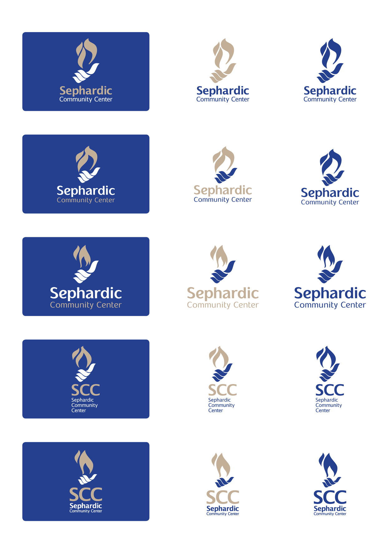 Logo-Design von studio51 für Sephardic Community Center | Design #32053