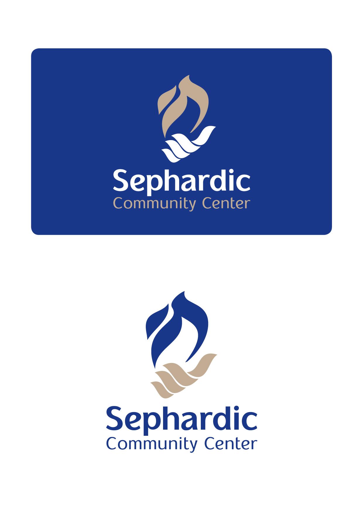 Logo-Design von studio51 für Sephardic Community Center | Design #32054