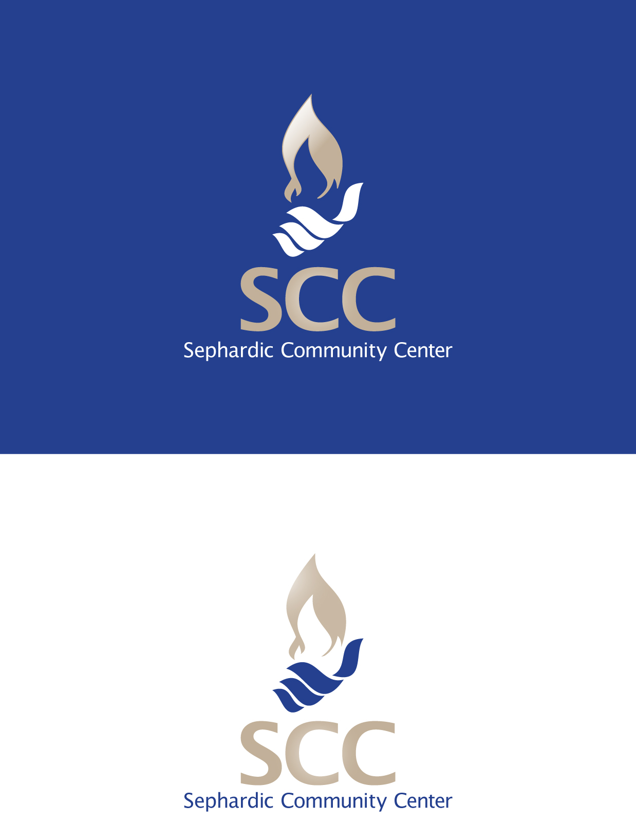 Logo-Design von studio51 für Sephardic Community Center | Design #32390