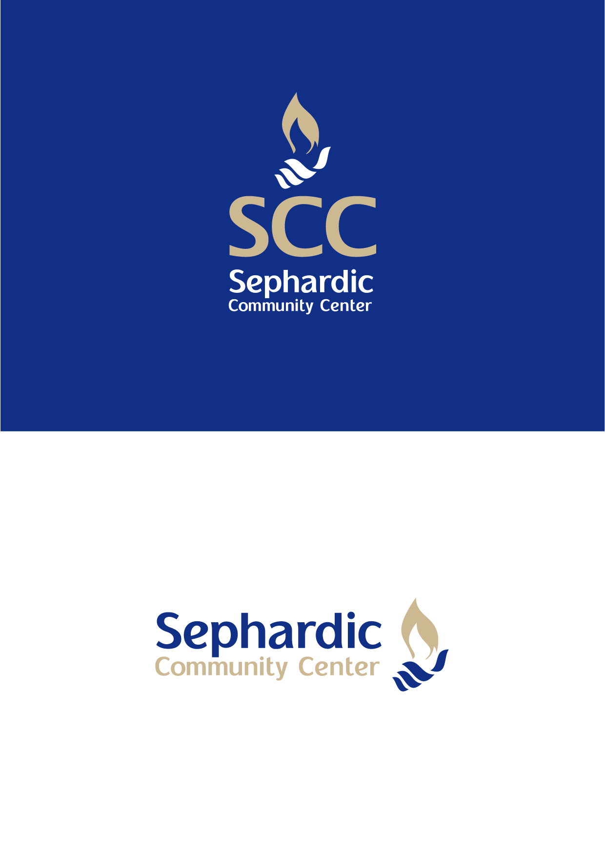 Logo-Design von studio51 für Sephardic Community Center | Design #33086