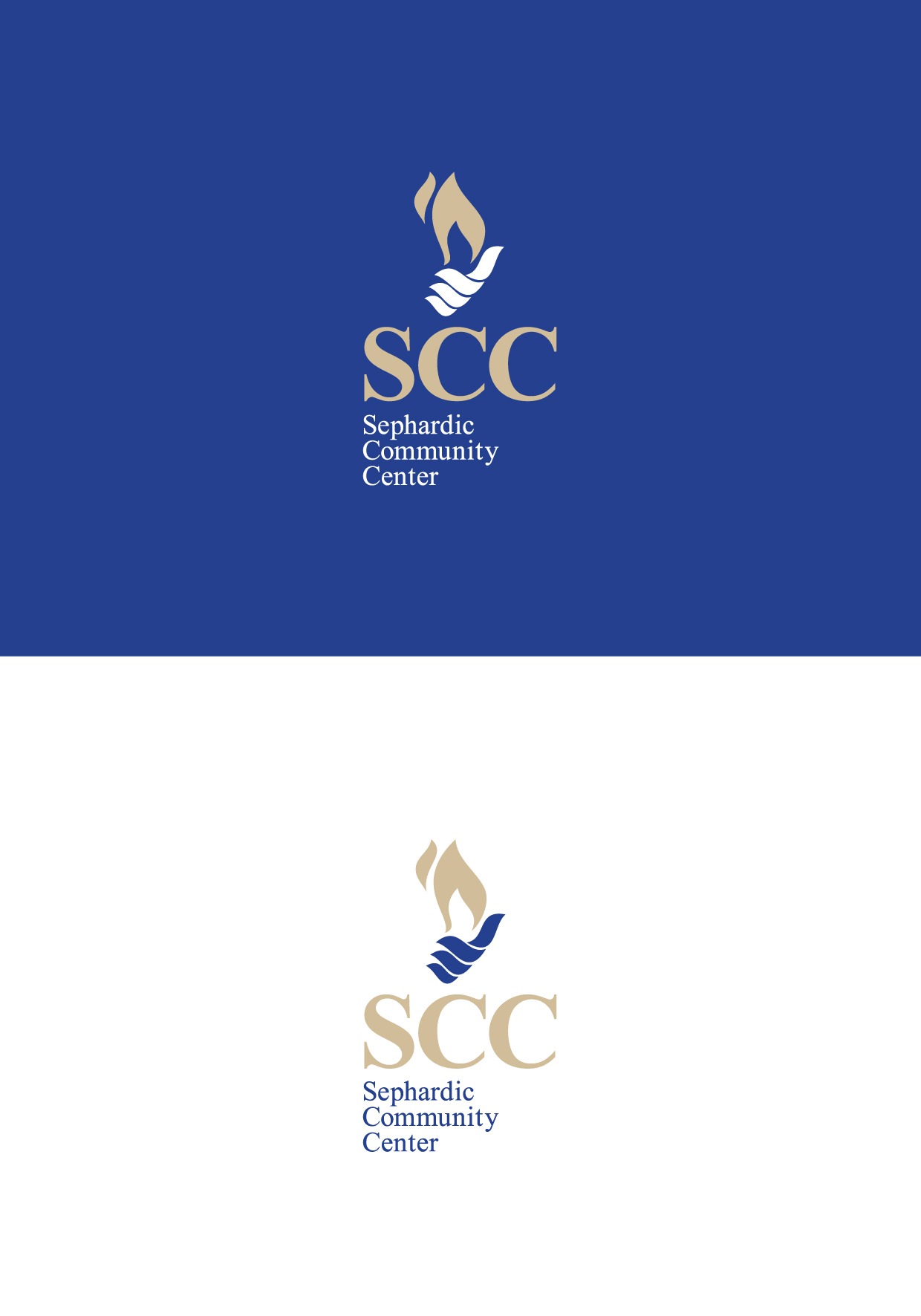 Logo-Design von studio51 für Sephardic Community Center | Design #33125