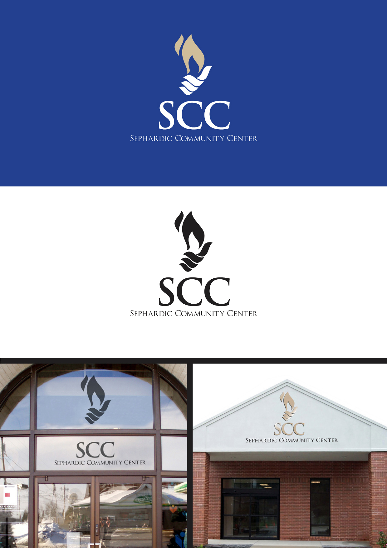 Logo Design by studio51 for Sephardic Community Center | Design #34056
