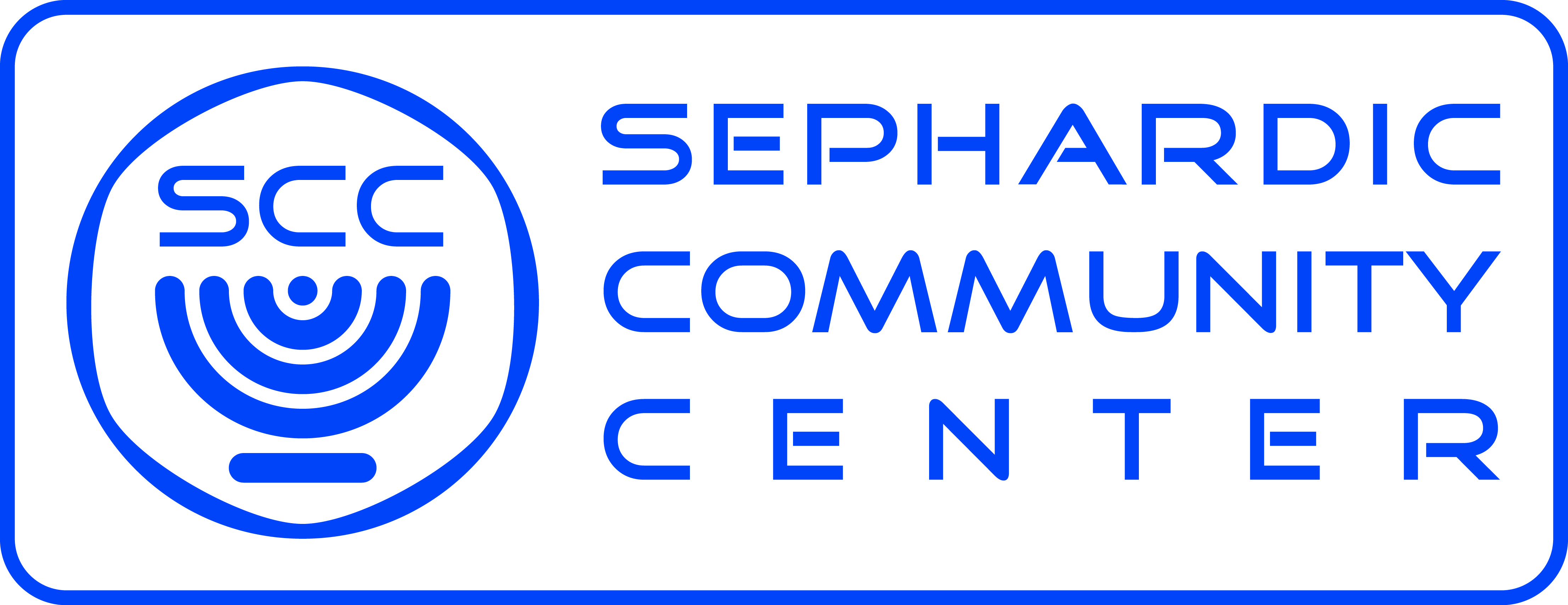 Logo Design by DBD for Sephardic Community Center | Design #29951