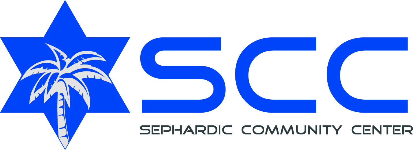 Logo Design by DBD for Sephardic Community Center | Design #30943