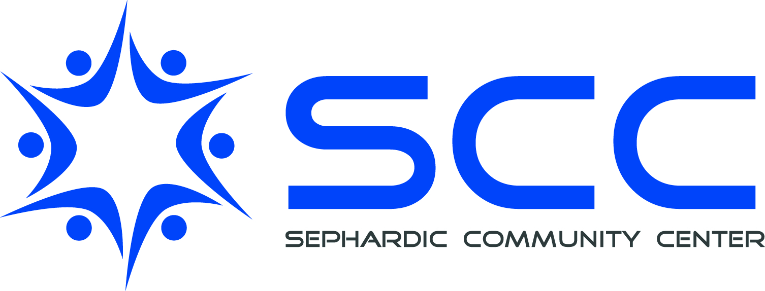 Logo Design by DBD for Sephardic Community Center | Design #30958