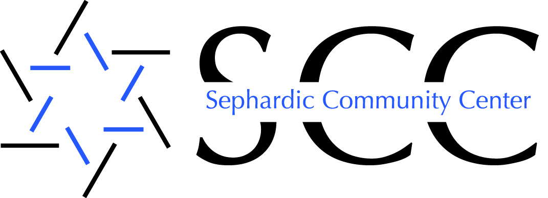 Logo Design by Jennifer Smith for Sephardic Community Center | Design #28712