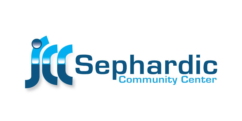 Design de Logo par muhammad shibli rawasia pour Sephardic Community Center | Design #28316