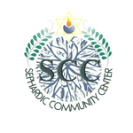 Logo Design by Unicom Designs for Sephardic Community Center | Design #28926