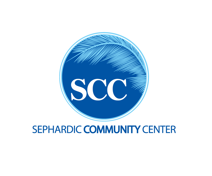 Logo Design by Lilly Brennan for Sephardic Community Center | Design #30339