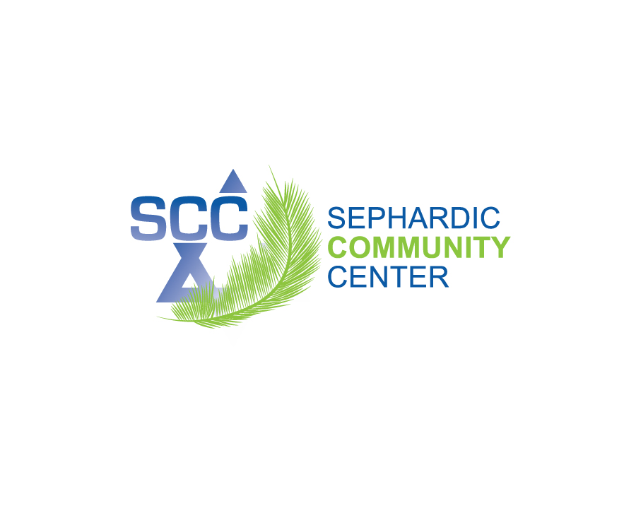 Design de Logo par Lilly Brennan pour Sephardic Community Center | Design #31708