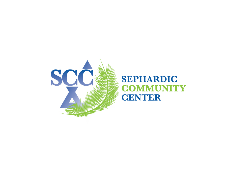 Design de Logo par Lilly Brennan pour Sephardic Community Center | Design #31711