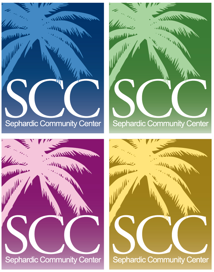 Logo-Design von Deep End Graphics für Sephardic Community Center | Design #32876