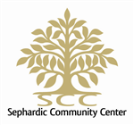 Logo-Design von Innerworld Designs ltd. für Sephardic Community Center | Design: #28248
