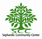 Logo-Design von Innerworld Designs ltd. für Sephardic Community Center | Design: #28250