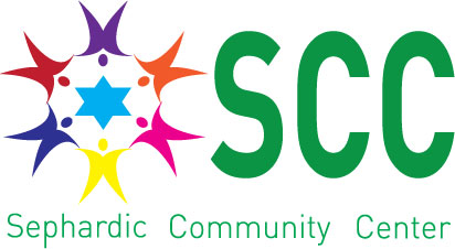 Logo Design by Amanda Moon Designs for Sephardic Community Center | Design #30490