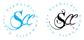 Logo-Design von Smitha Abraham für Sephardic Community Center | Design #28918