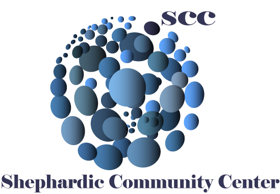 Logo Design by Hristo Sokolov for Sephardic Community Center | Design #29788